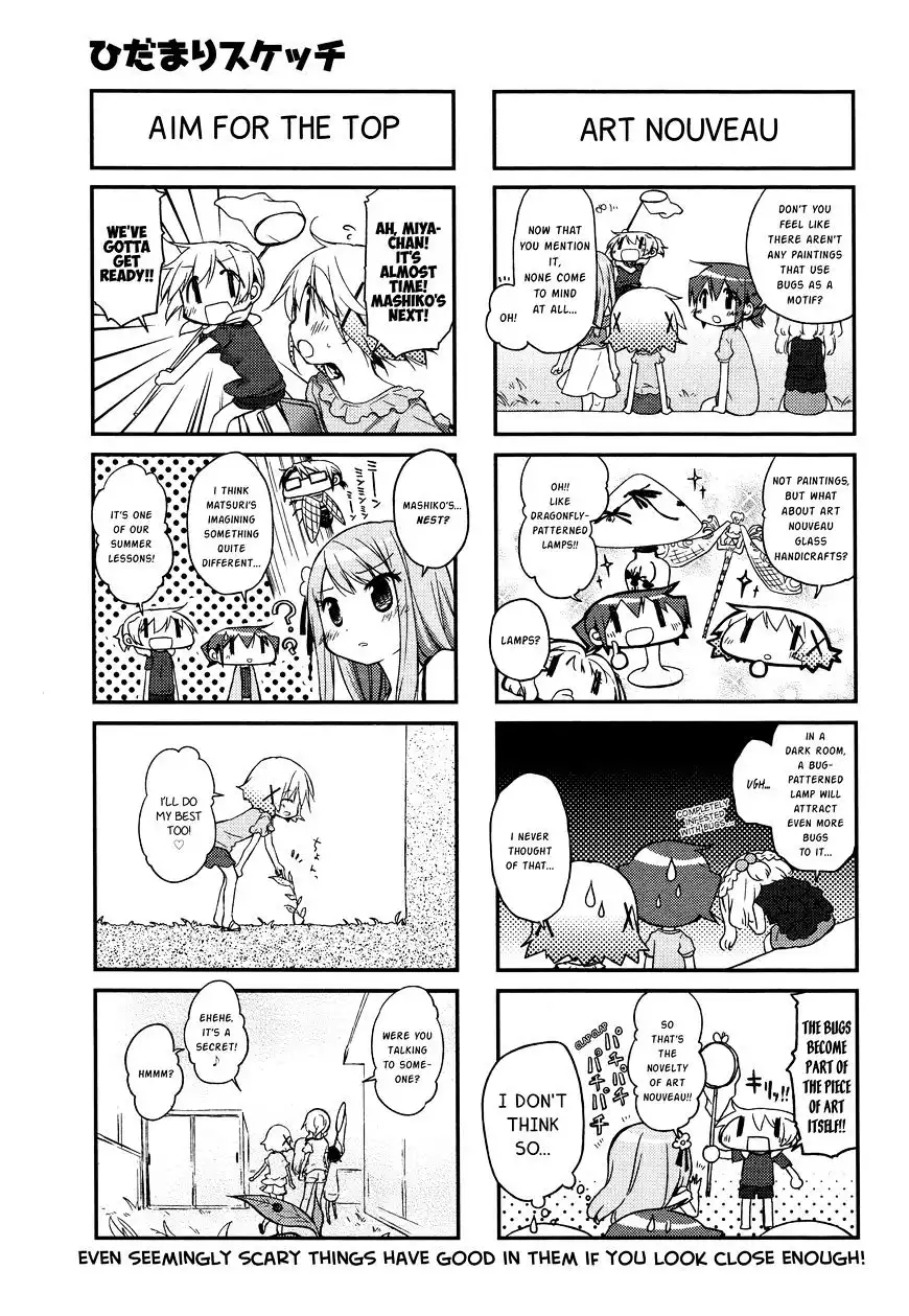 Hidamari Sketch Chapter 133 5